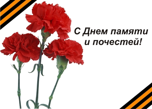 ����������� � ����������!