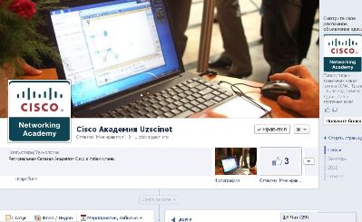 ���� �������� �� Facebook