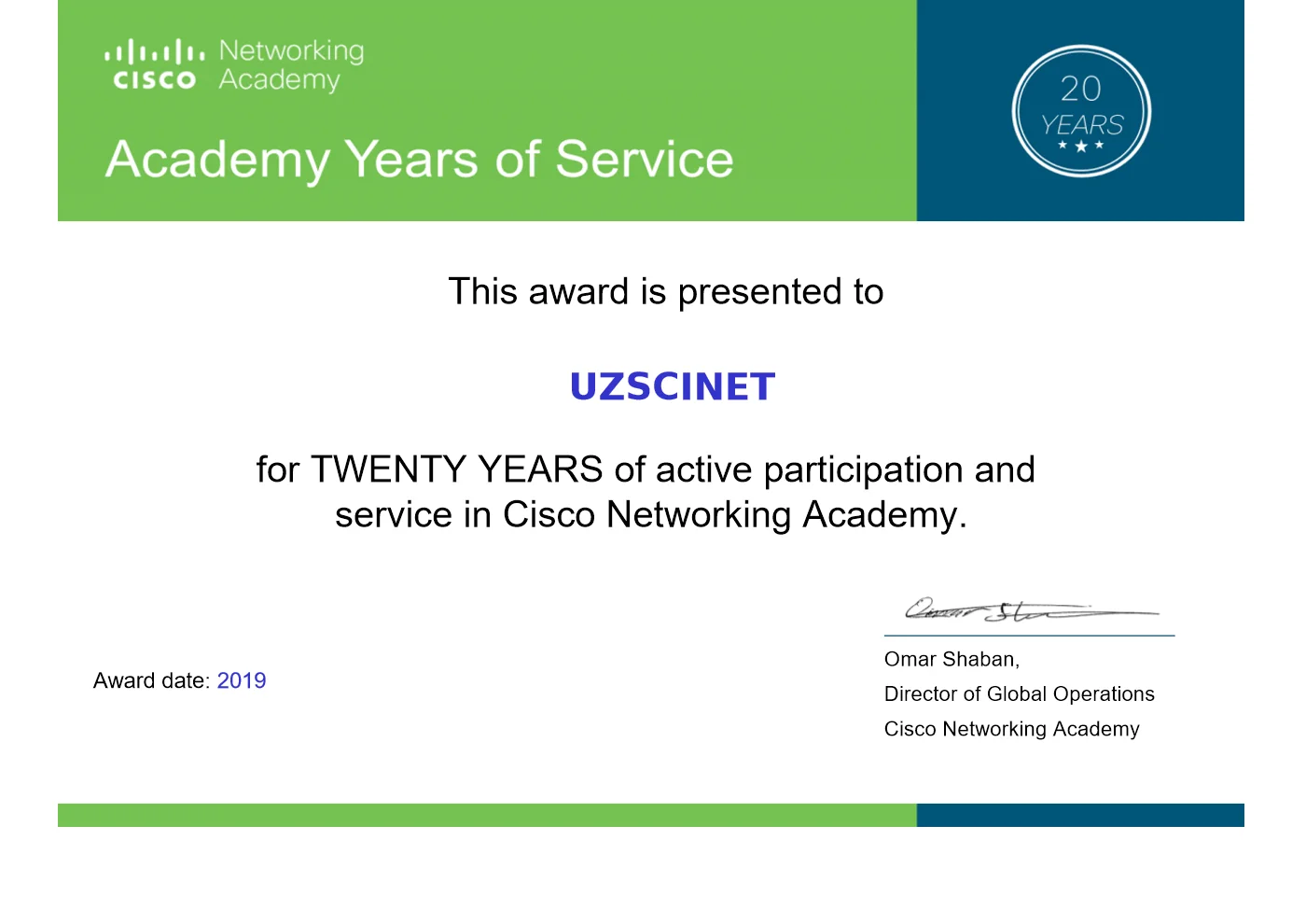 20 лет Cisco Academy